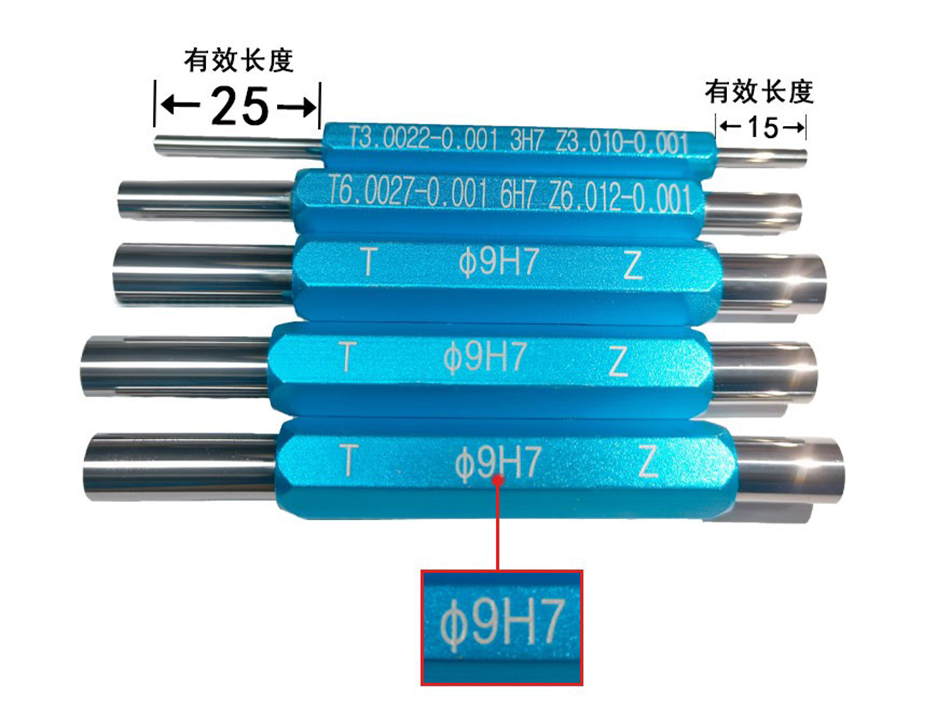 Tungsten Steel Go/No-Go Gauge
